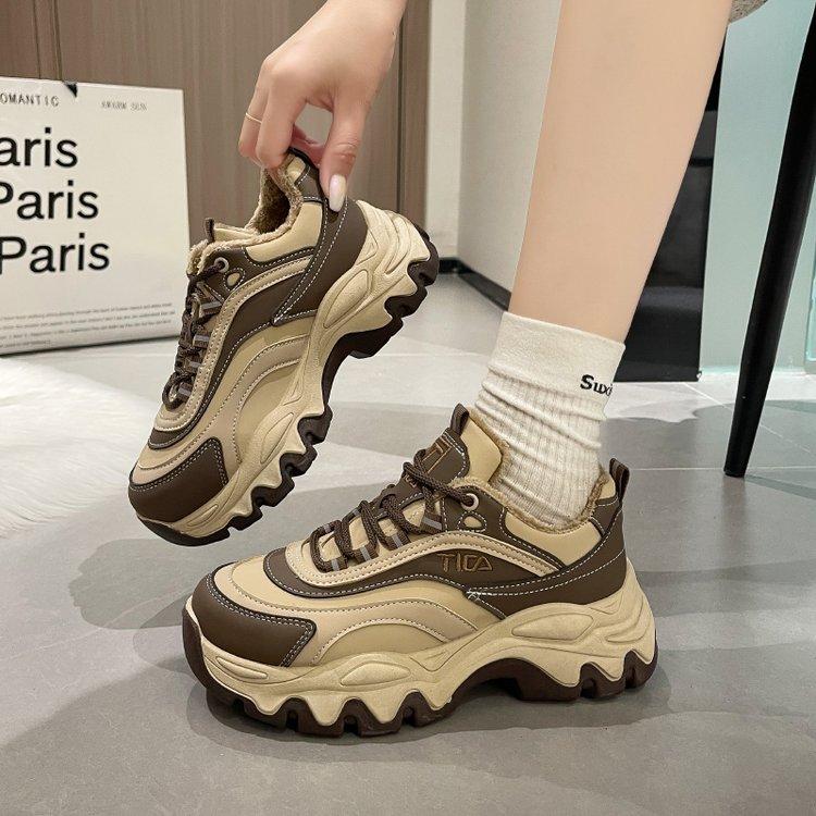 Casual Lace Up Chunky Shoes