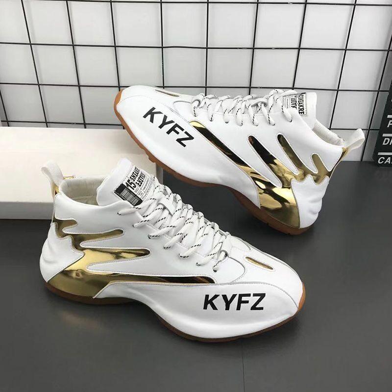 Lightweight Versatile Sneakers