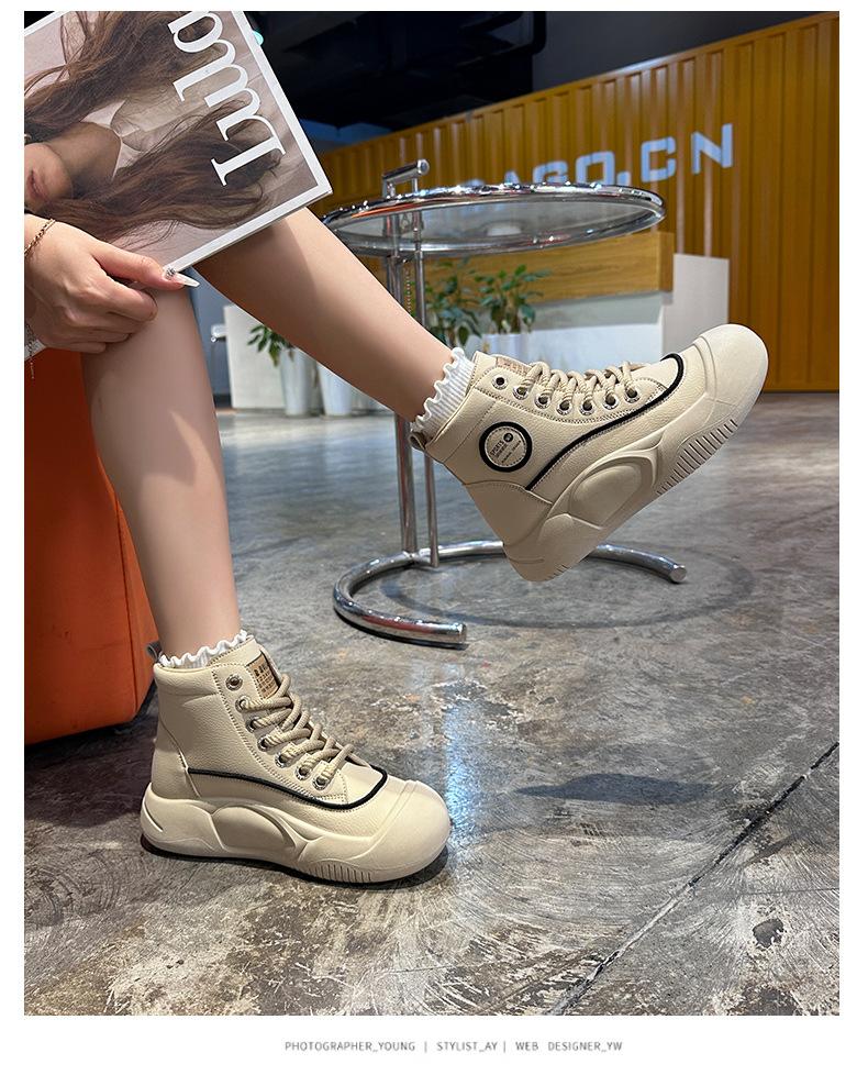 Soft Round Toe Sports Shoes