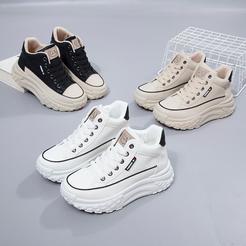 Versatile Orthopedic Heightening Sports Shoes