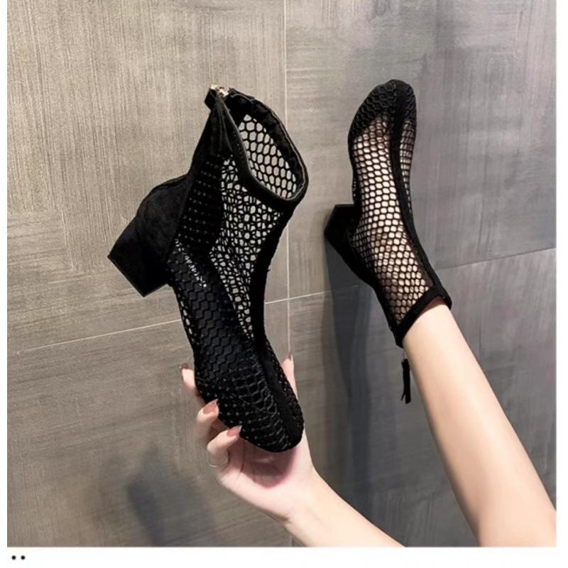 Black Mesh Boots