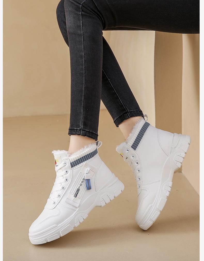 Velvet Warm Leather Walking Outdoor Shoes