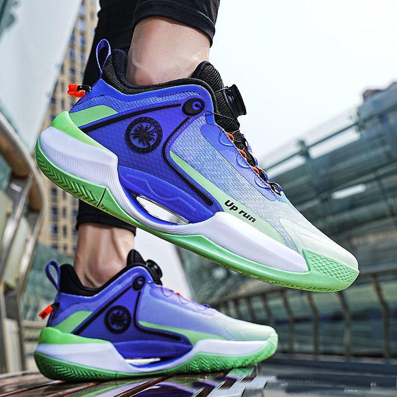 Bright Comfy Sports Shoes