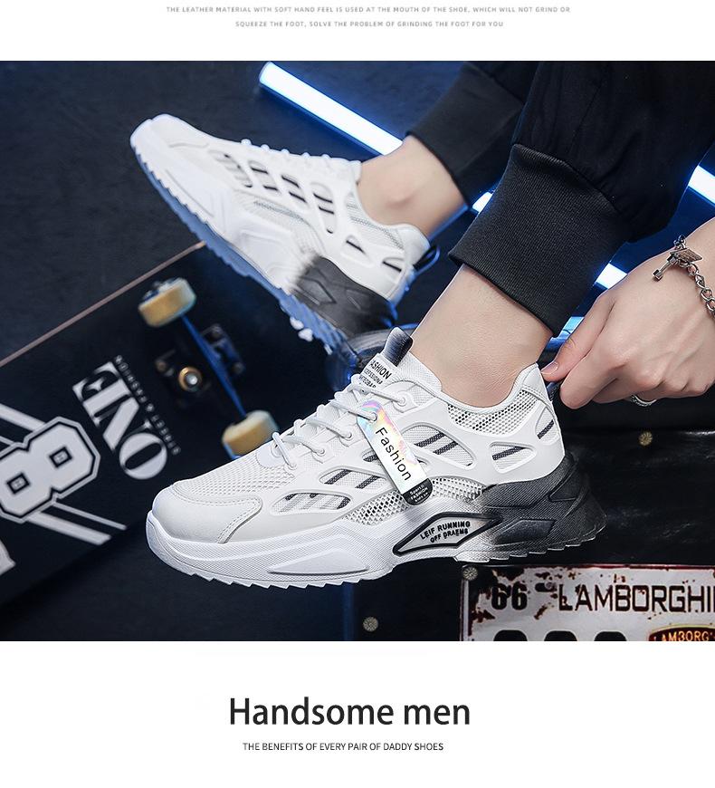 Gradient Breathable Shoes