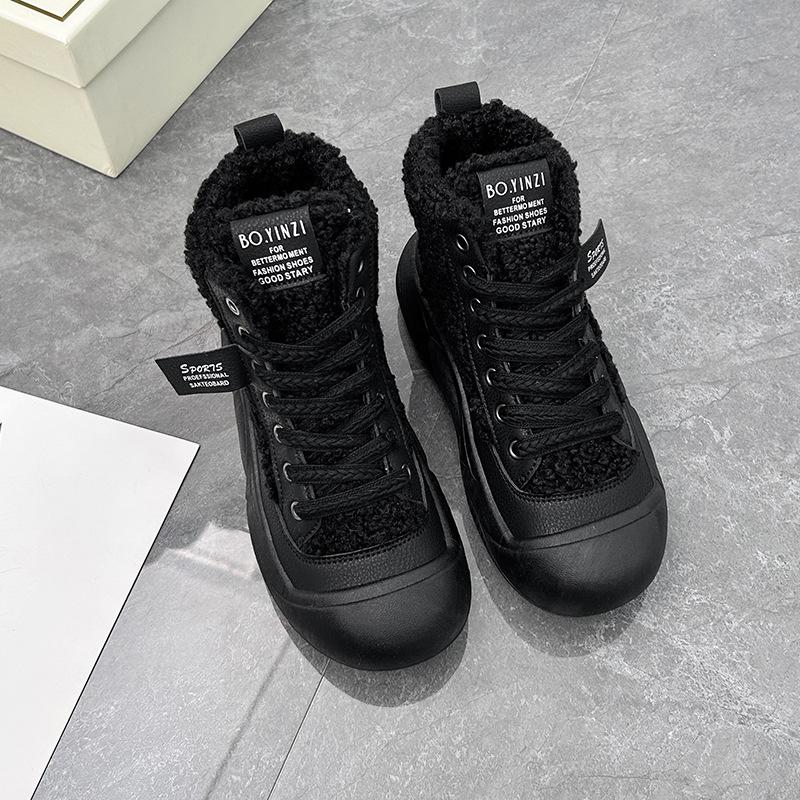 Soft Lamb Wool Walking Shoes