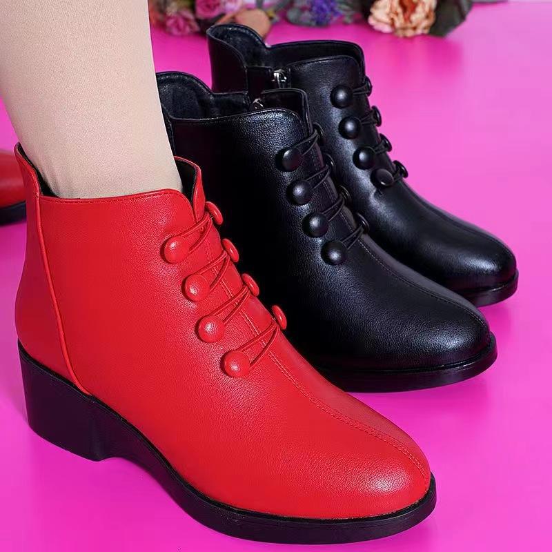 Button Vintage Martin Boots