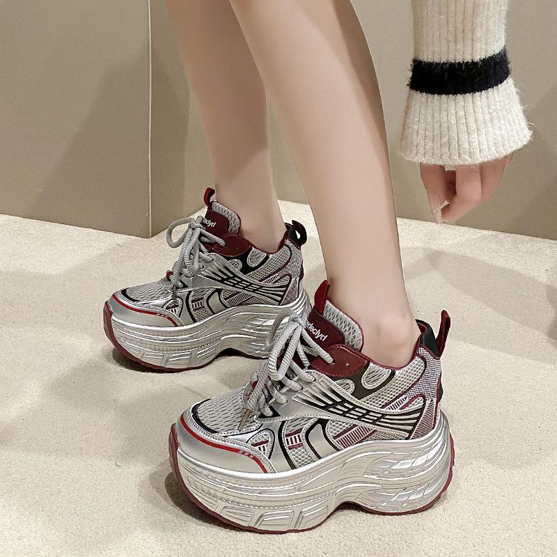 Comfy Outdoor Chunky Shoes