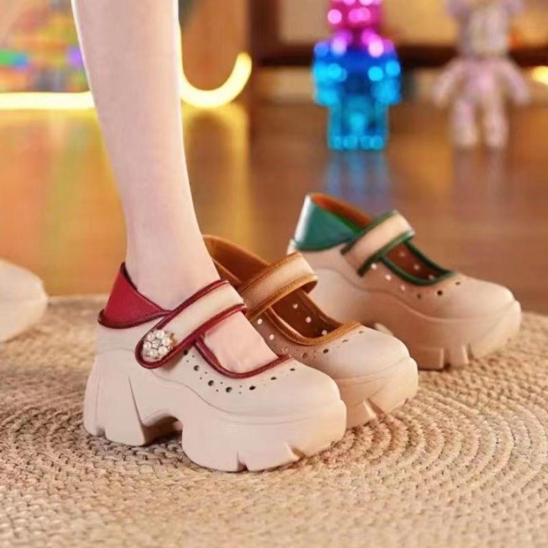 Leather Velcro Rhinestones Chunky Sneakers