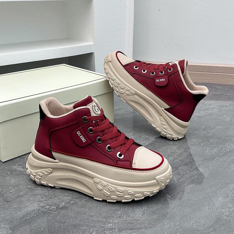 Fashion Thick-Sole Versatile Sneakers