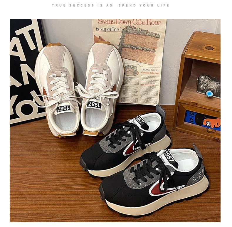 Classic Breathable Versatile Sports Shoes