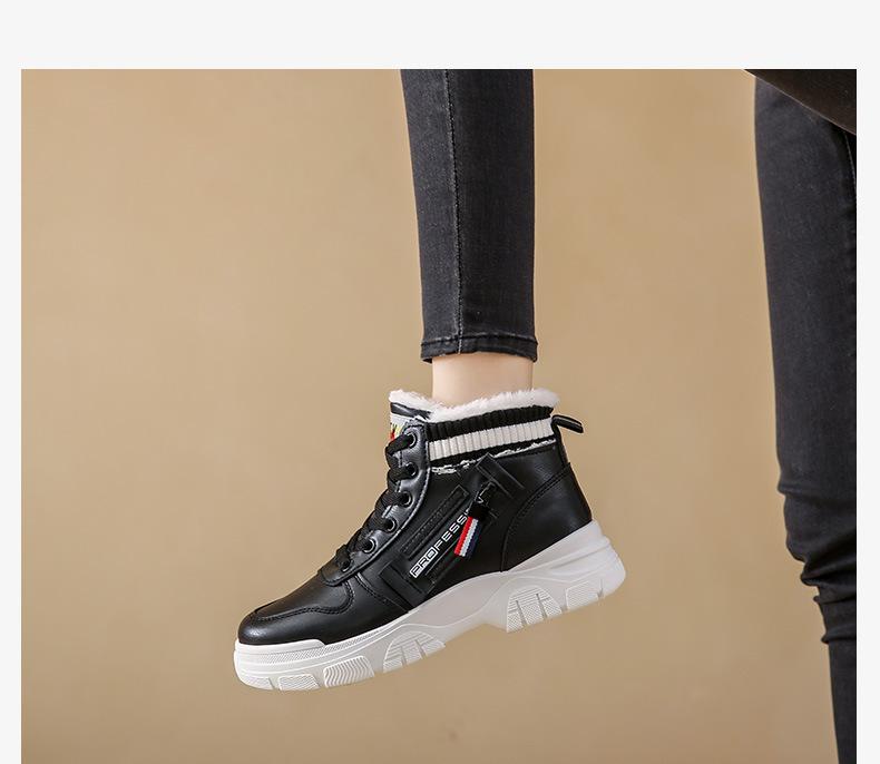 Velvet Warm Leather Walking Outdoor Shoes