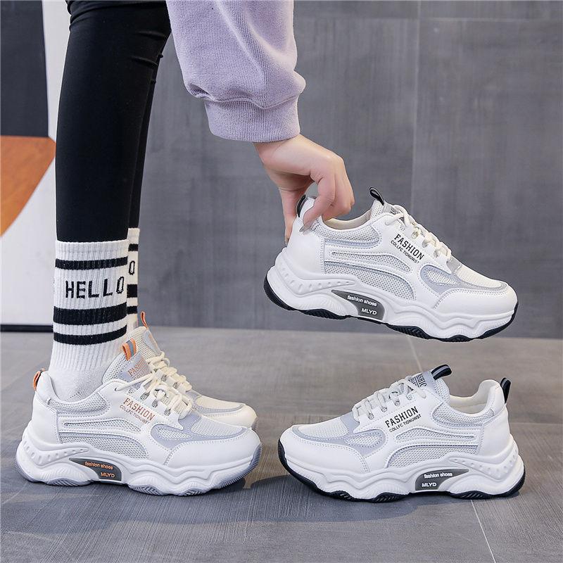 Breathable Soft Sneakers