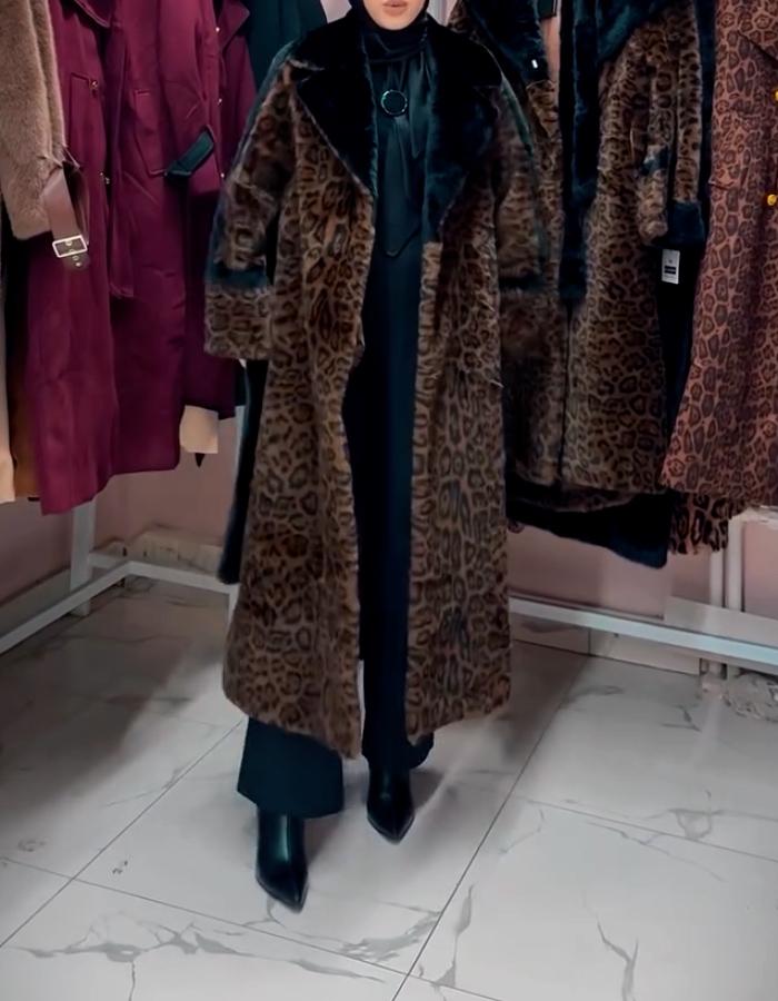 Leopard Belted Long Coat
