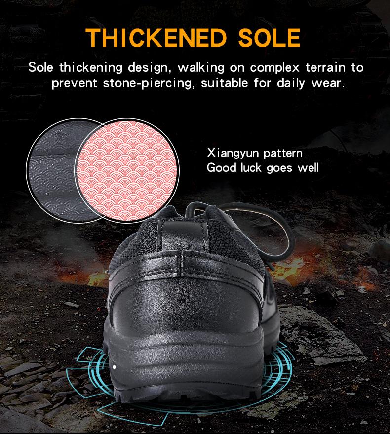 Outdoor Training Breathable Running Shoes