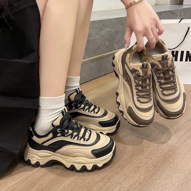 Casual Lace Up Chunky Shoes
