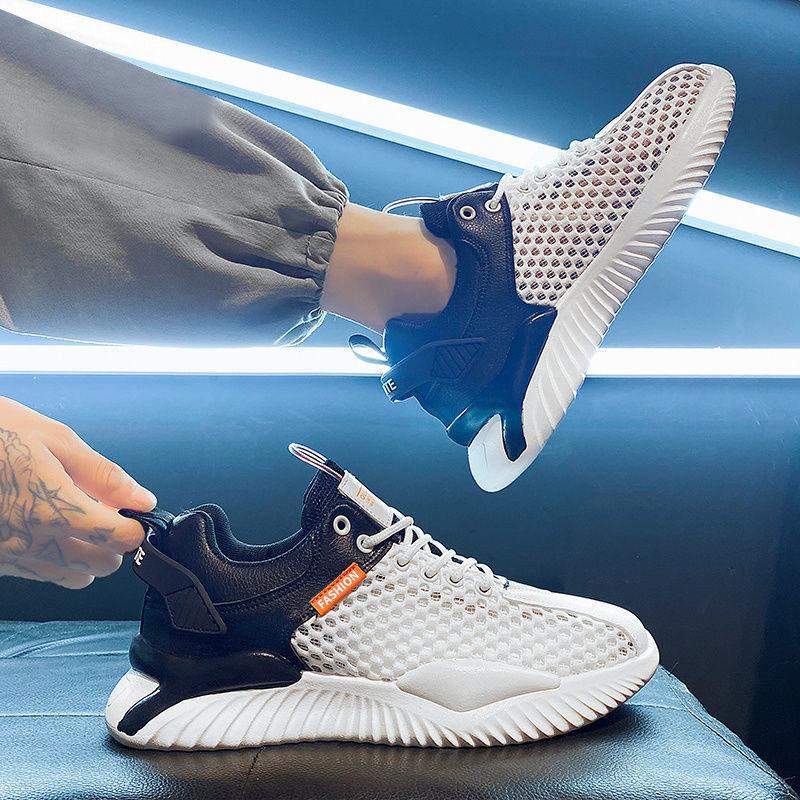 Two-Color Casual Mesh Sneakers