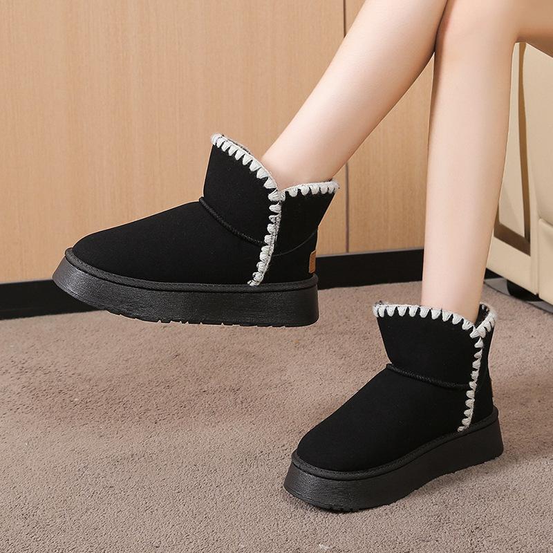 Casual Suede Non-Slip Snow Boots