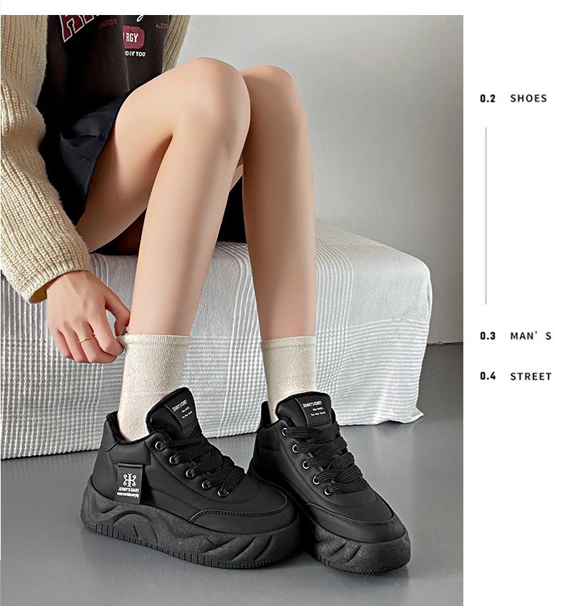 Pop Padded Walking Shoes