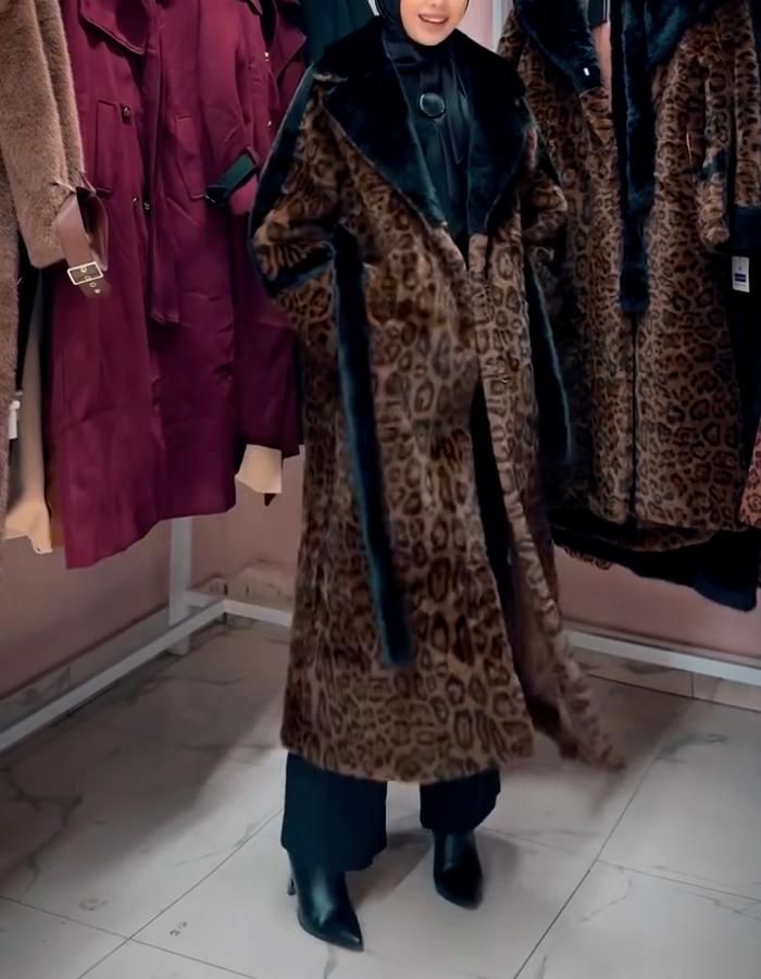 Leopard Belted Long Coat