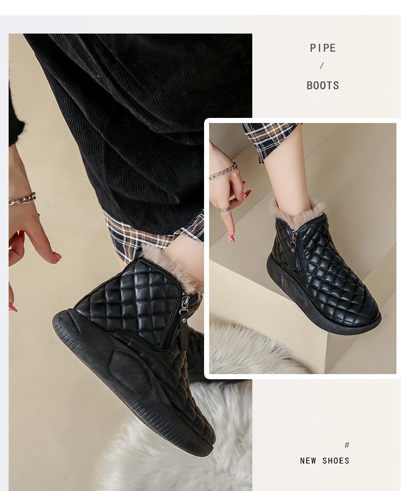 Winter Fluffy Leather Snow Shoes