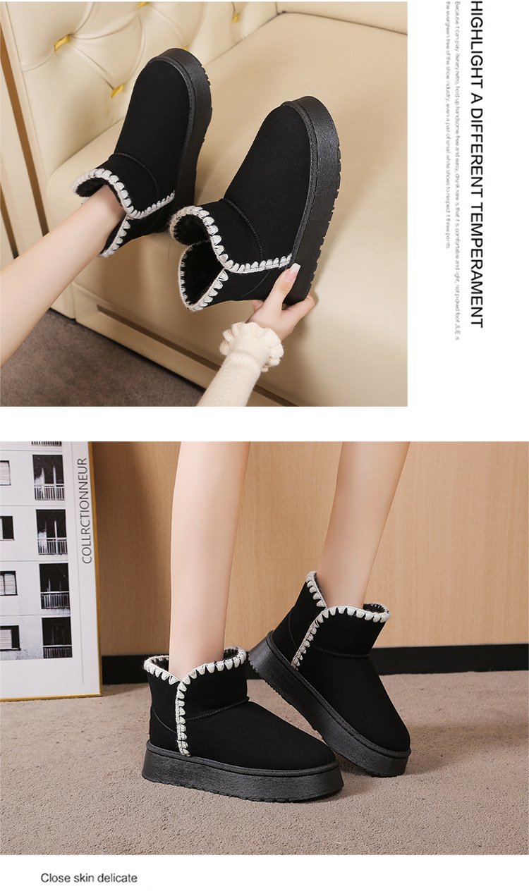 Casual Suede Non-Slip Snow Boots