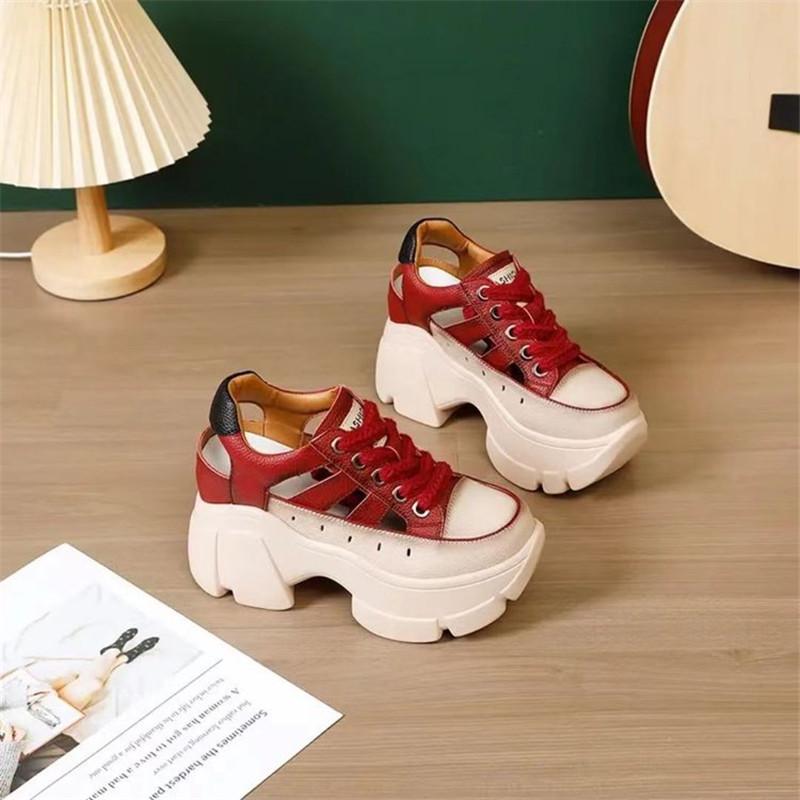 Leather Chunky Lace Up Sneakers