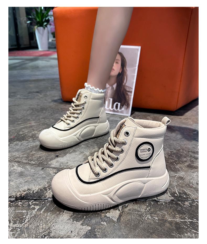 Soft Round Toe Sports Shoes