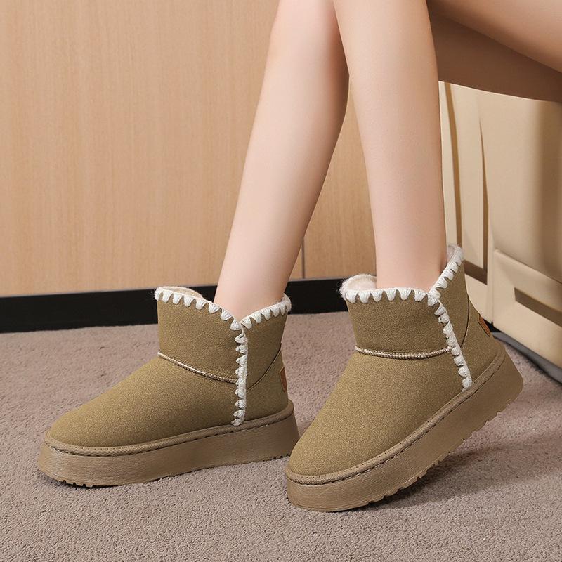Casual Suede Non-Slip Snow Boots