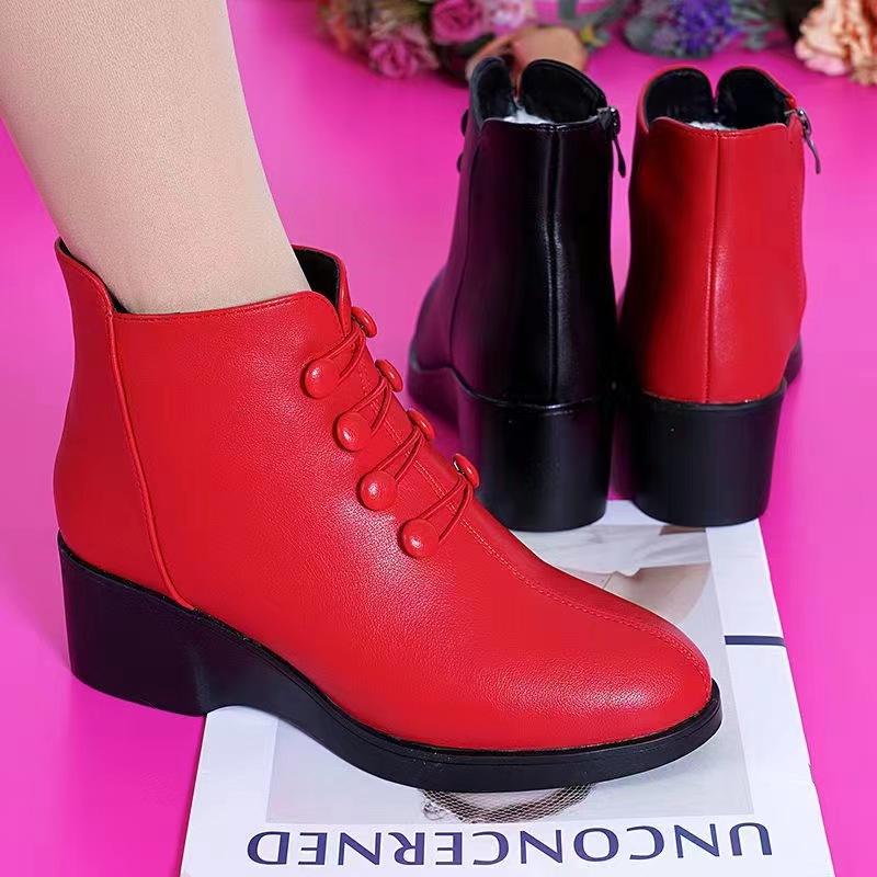 Button Vintage Martin Boots