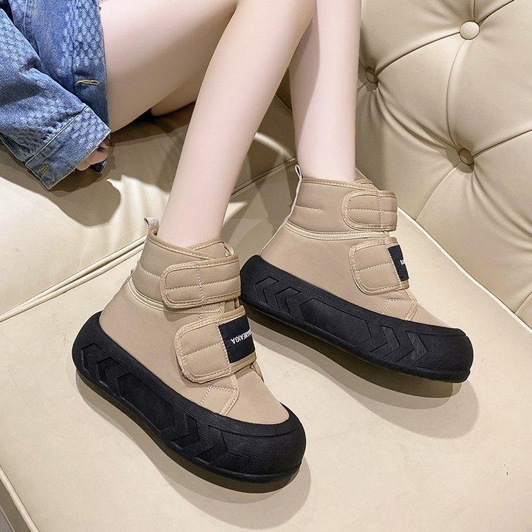 Walking Platform Flats Snow Boots