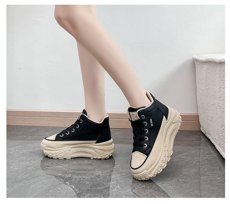 Fashion Thick-Sole Versatile Sneakers