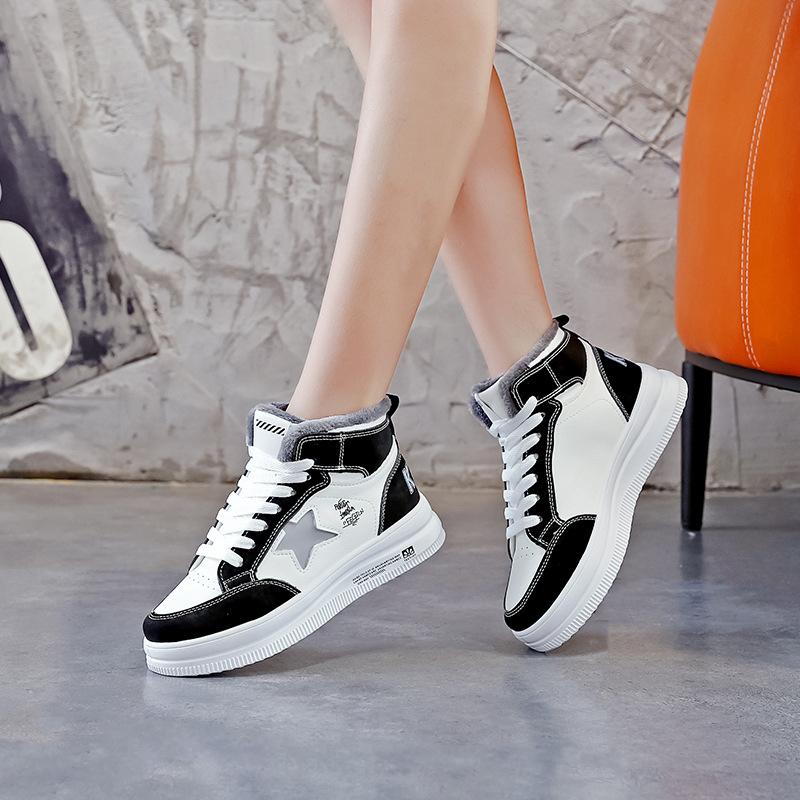 Star Casual Fleecing Platform Shoes