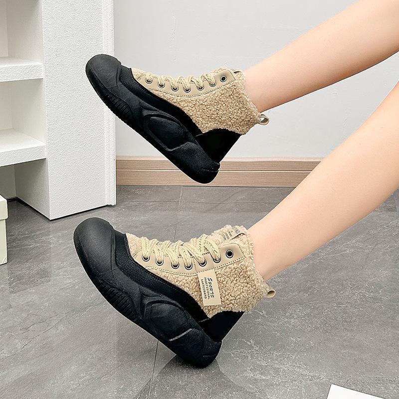 Soft Lamb Wool Walking Shoes