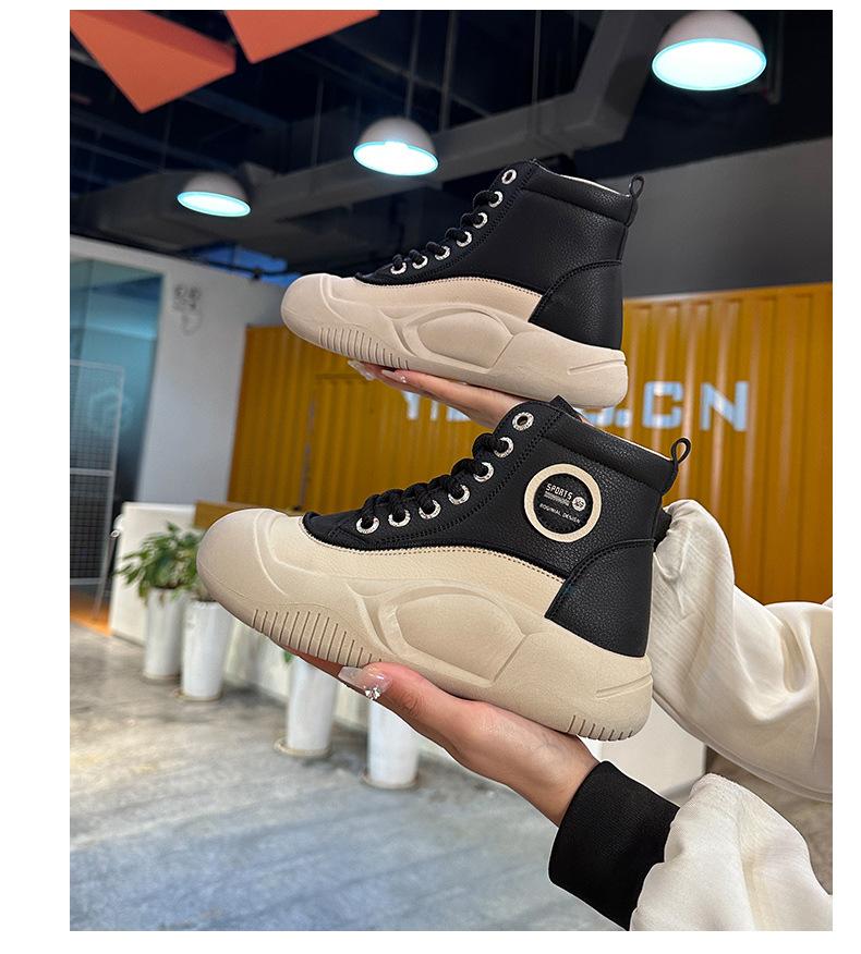 Soft Round Toe Sports Shoes