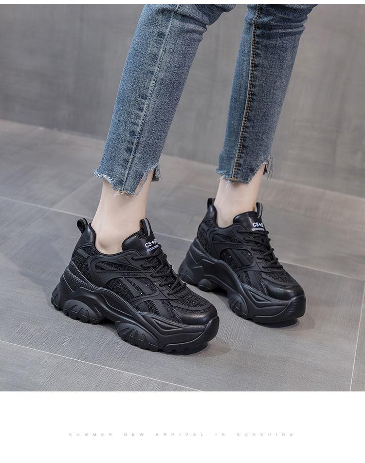 Versatile Casual Trend Chunky Sneakers