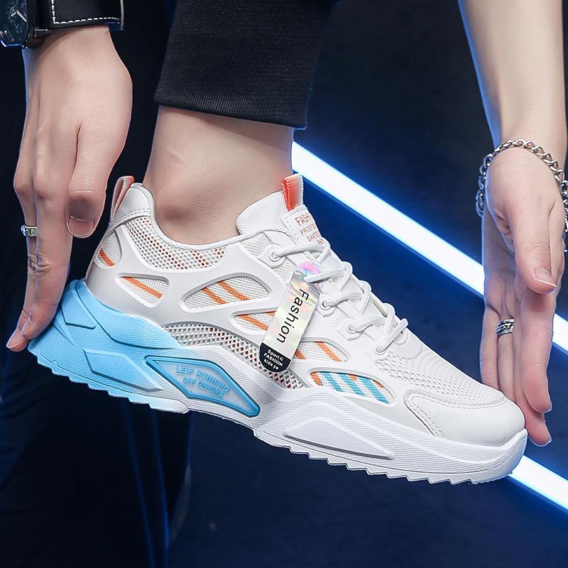 Gradient Breathable Shoes