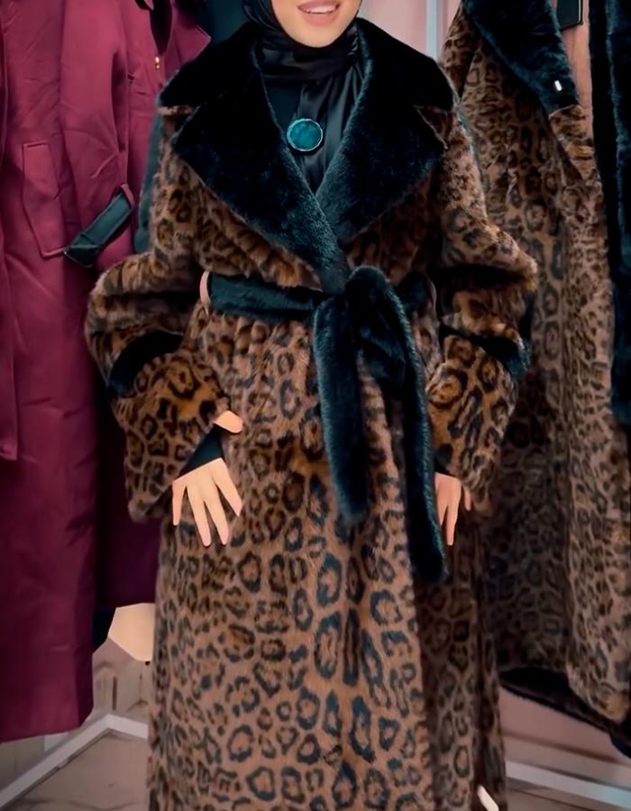 Leopard Belted Long Coat