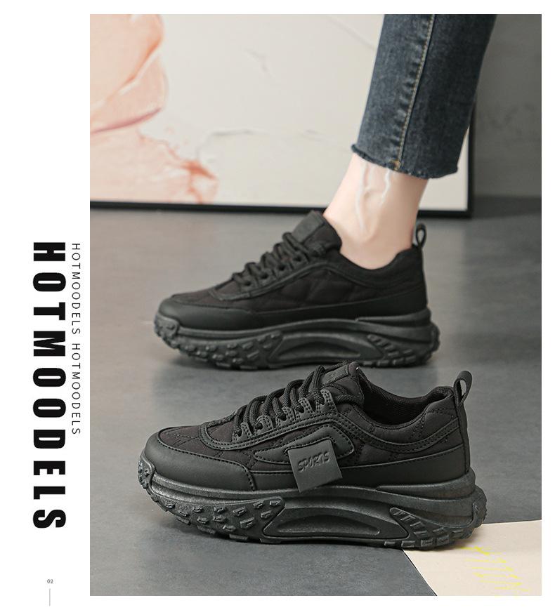 Thick-Sole Versatile Sports Shoes