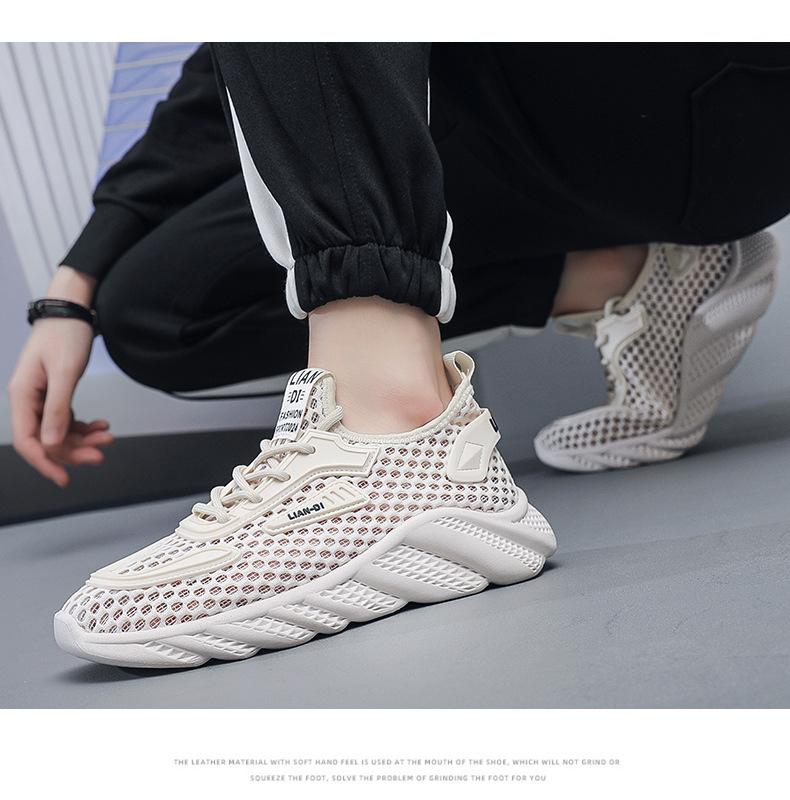 Mesh Casual Stretch Shoes