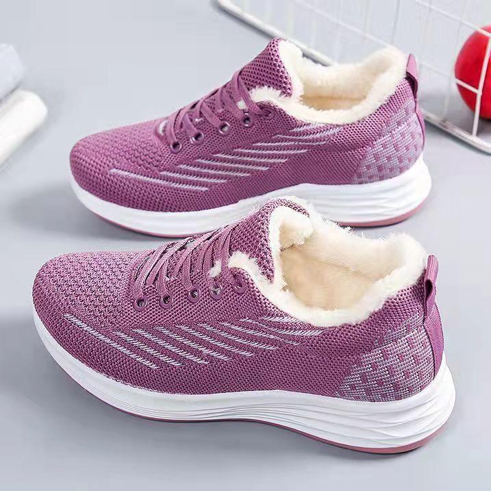 Lightweight Fleece Lined Soft Shoes