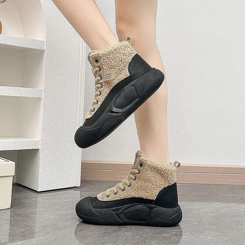 Soft Lamb Wool Walking Shoes