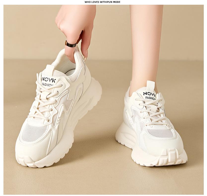 Comfy Breathable Sneakers