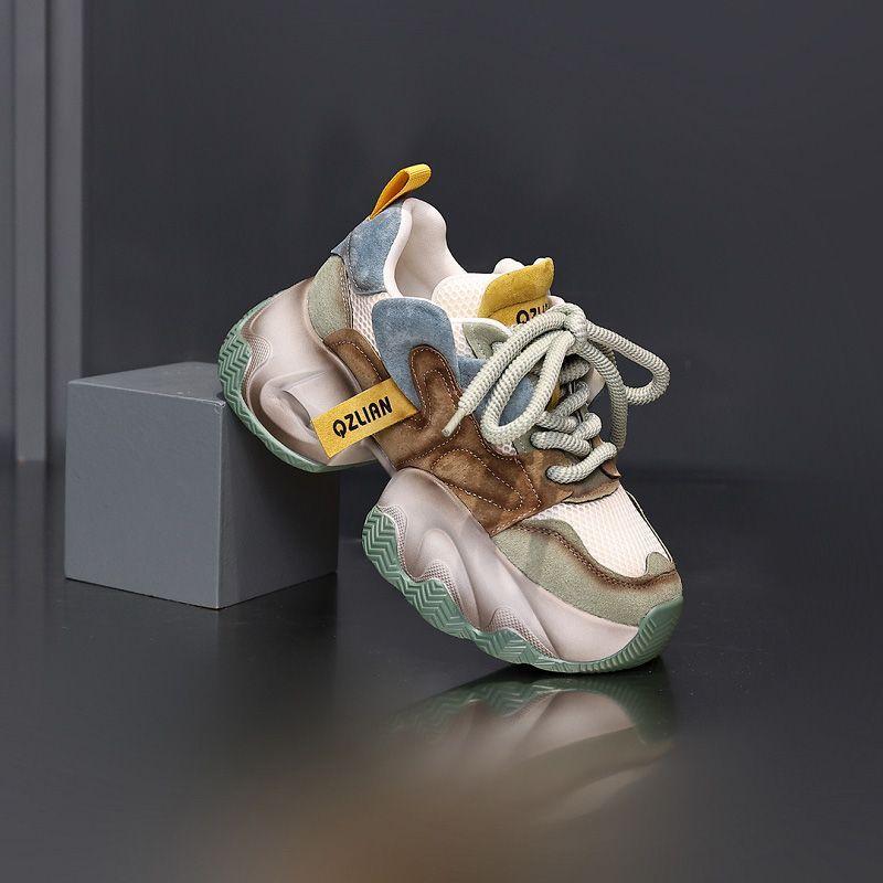 Bright Breathable Sneakers