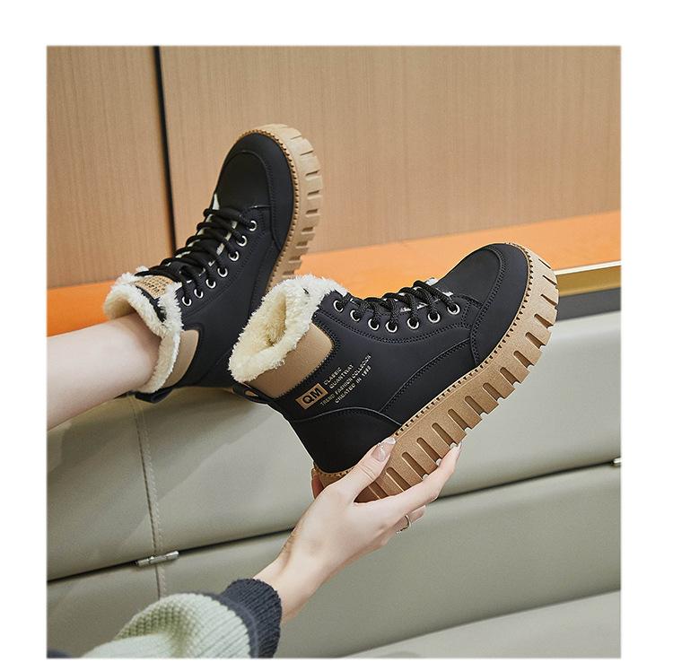 Elegant Solid Color Lace-Up Warm Boots