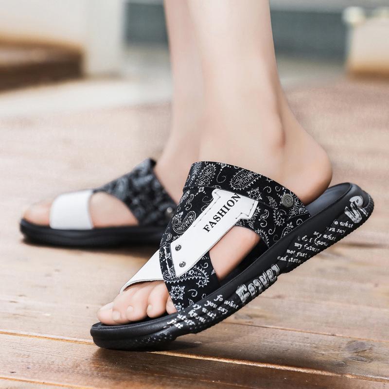 Walking Soft Slippers