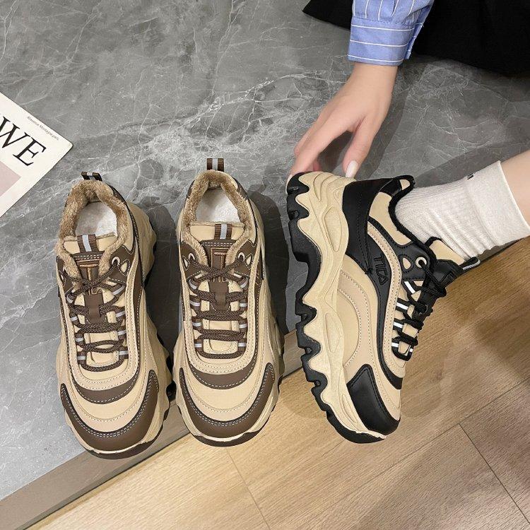Casual Lace Up Chunky Shoes