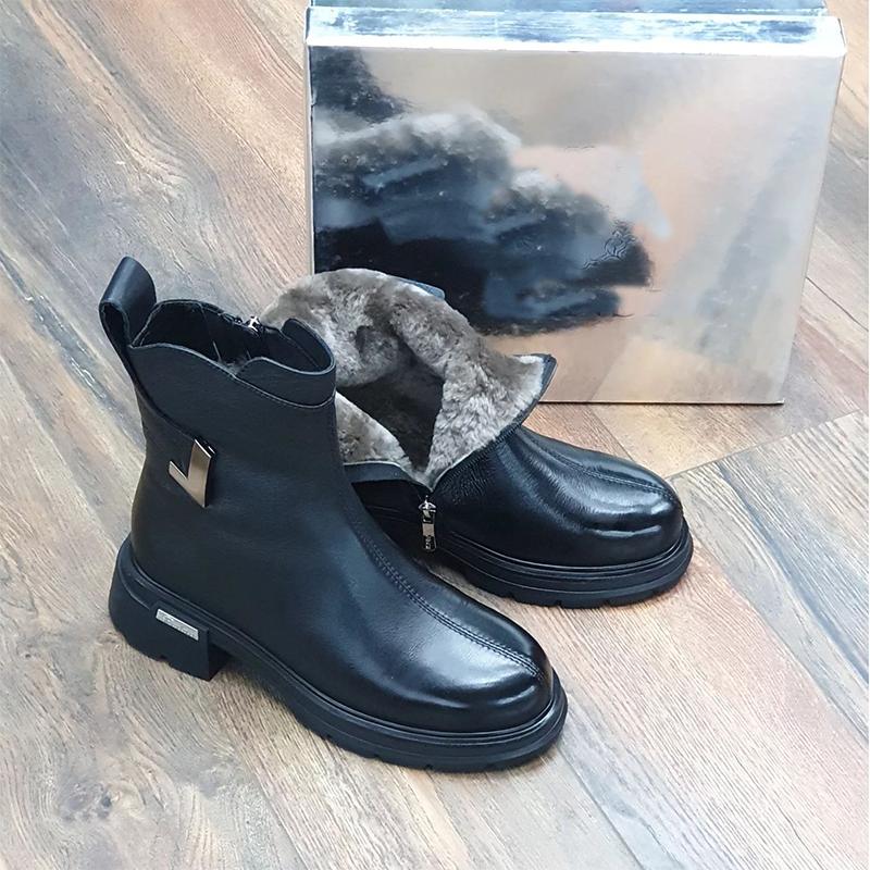 Black Padded Casual Boots