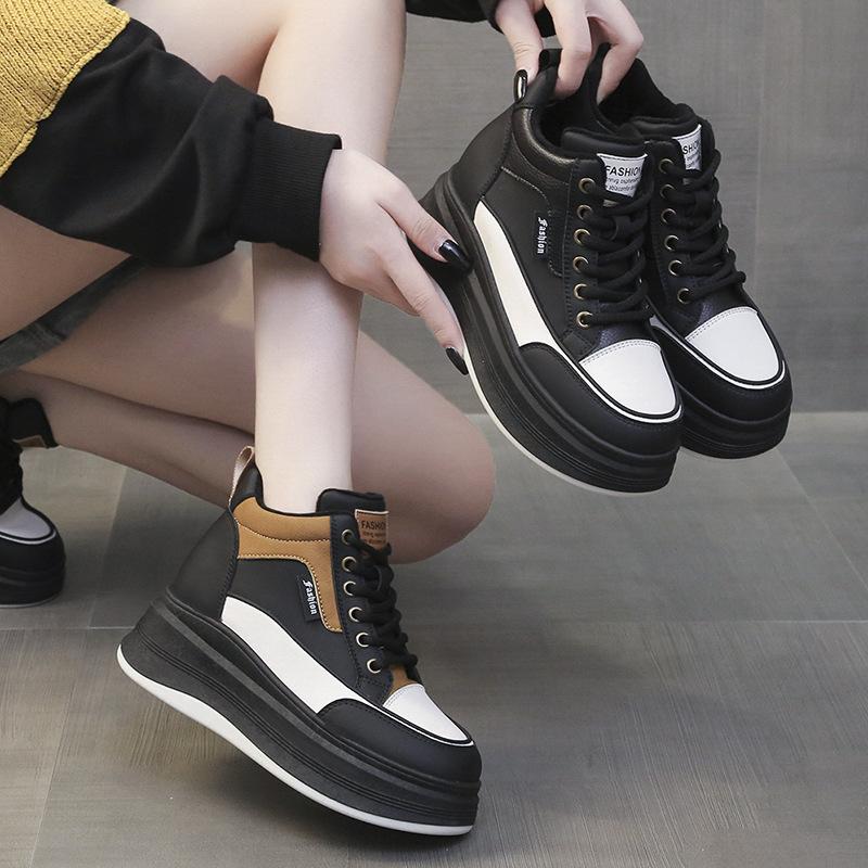 Color-Blocking Muffin Casual Shoes