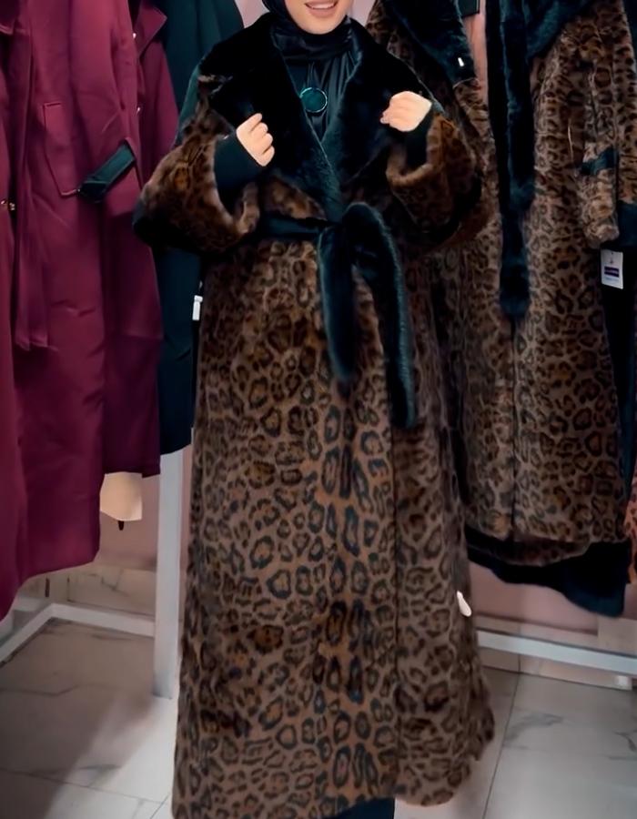 Leopard Belted Long Coat