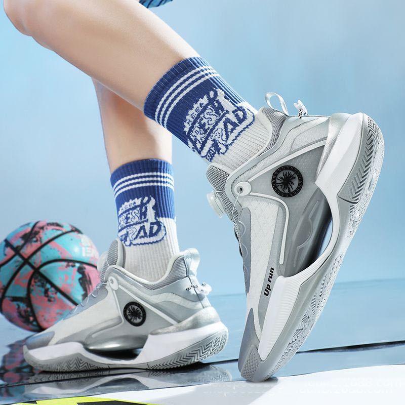 Bright Comfy Sports Shoes